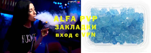 герыч Алексеевка