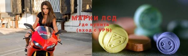 герыч Алексеевка
