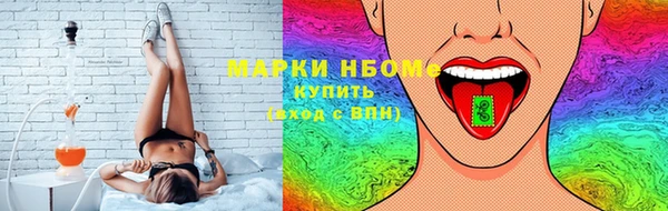 мефедрон мука Алексин