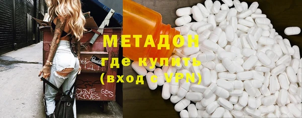 мефедрон мука Алексин