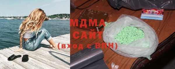 mdpv Алзамай